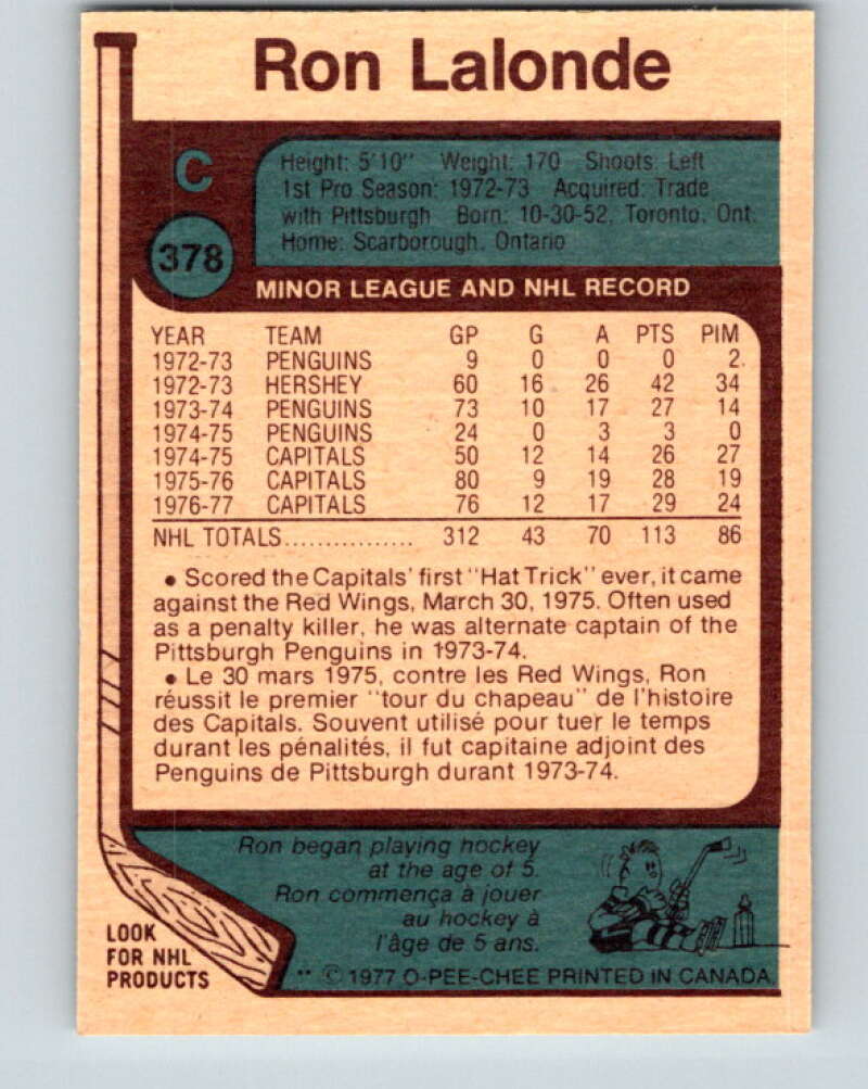 1977-78 O-Pee-Chee #378 Ron Lalonde Washington Capitals V15693