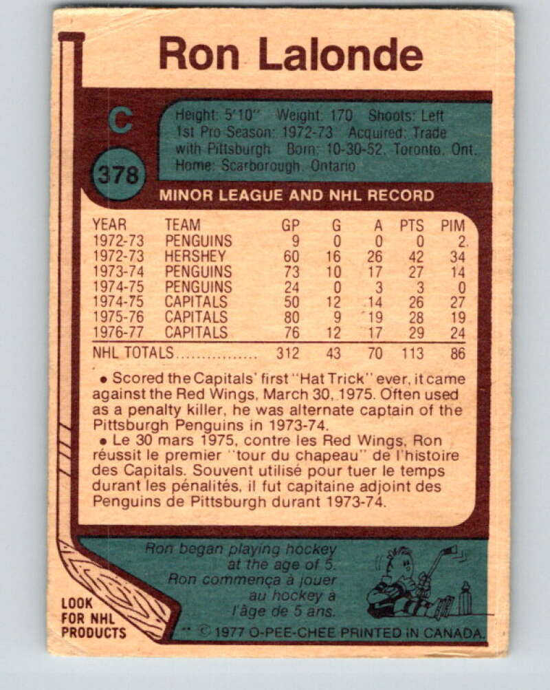 1977-78 O-Pee-Chee #378 Ron Lalonde Washington Capitals V15697