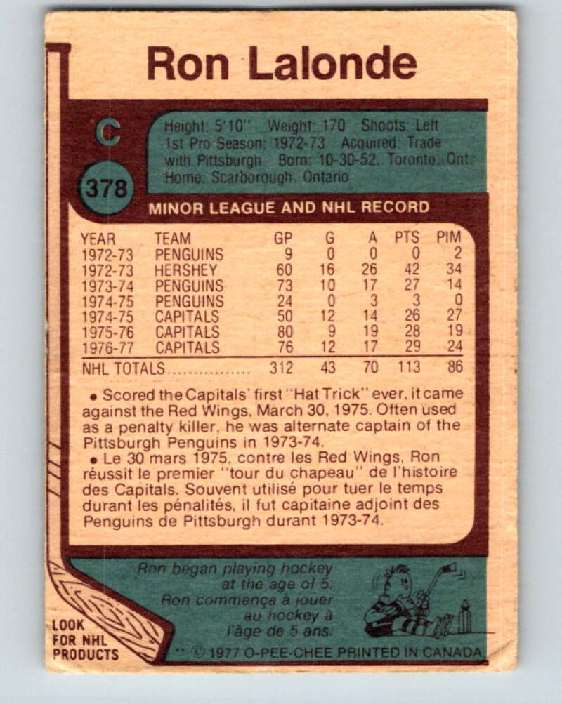 1977-78 O-Pee-Chee #378 Ron Lalonde Washington Capitals V15700