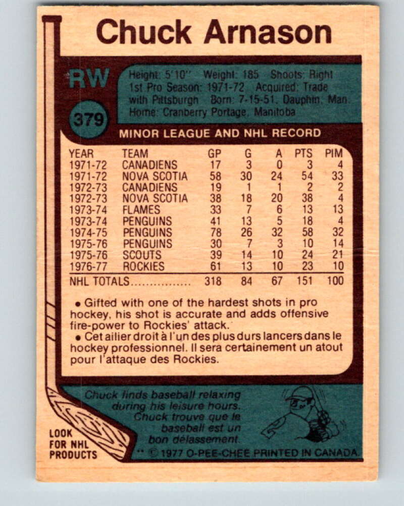 1977-78 O-Pee-Chee #379 Chuck Arnason Colorado Rockies V15701