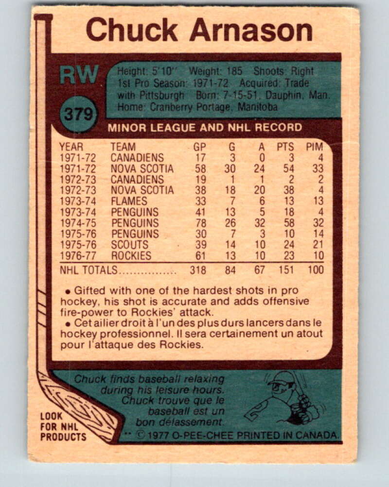 1977-78 O-Pee-Chee #379 Chuck Arnason Colorado Rockies V15705