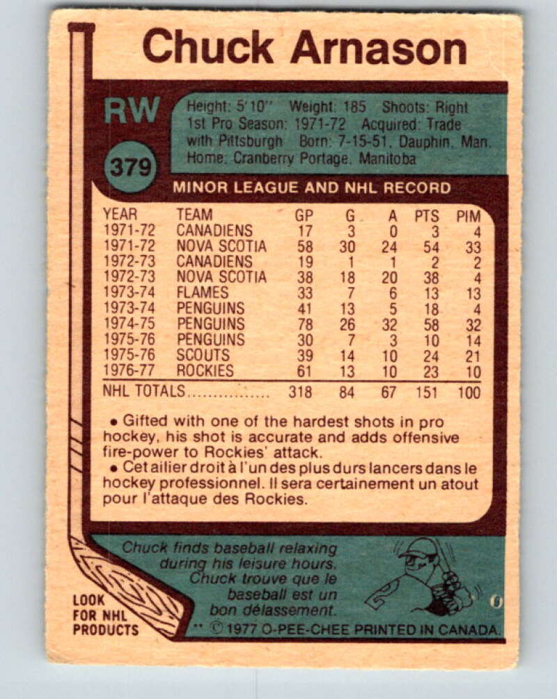 1977-78 O-Pee-Chee #379 Chuck Arnason Colorado Rockies V15706