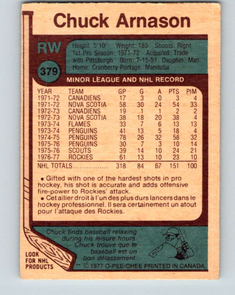 1977-78 O-Pee-Chee #379 Chuck Arnason Colorado Rockies V15707
