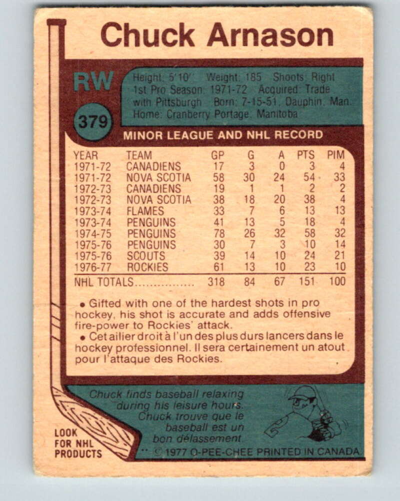 1977-78 O-Pee-Chee #379 Chuck Arnason Colorado Rockies V15708