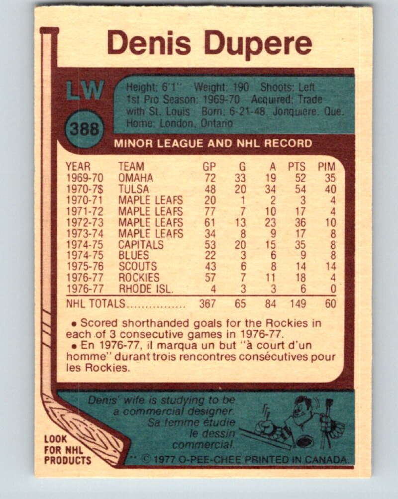 1977-78 O-Pee-Chee #388 Denis Dupere Colorado Rockies V15763