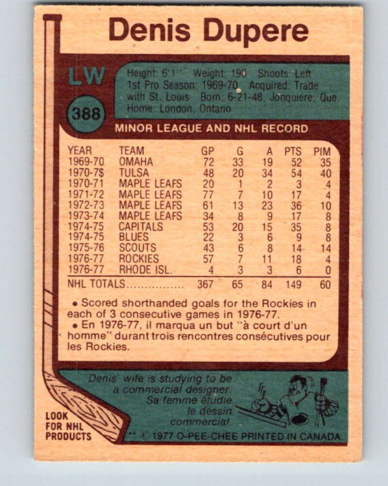 1977-78 O-Pee-Chee #388 Denis Dupere Colorado Rockies V15766