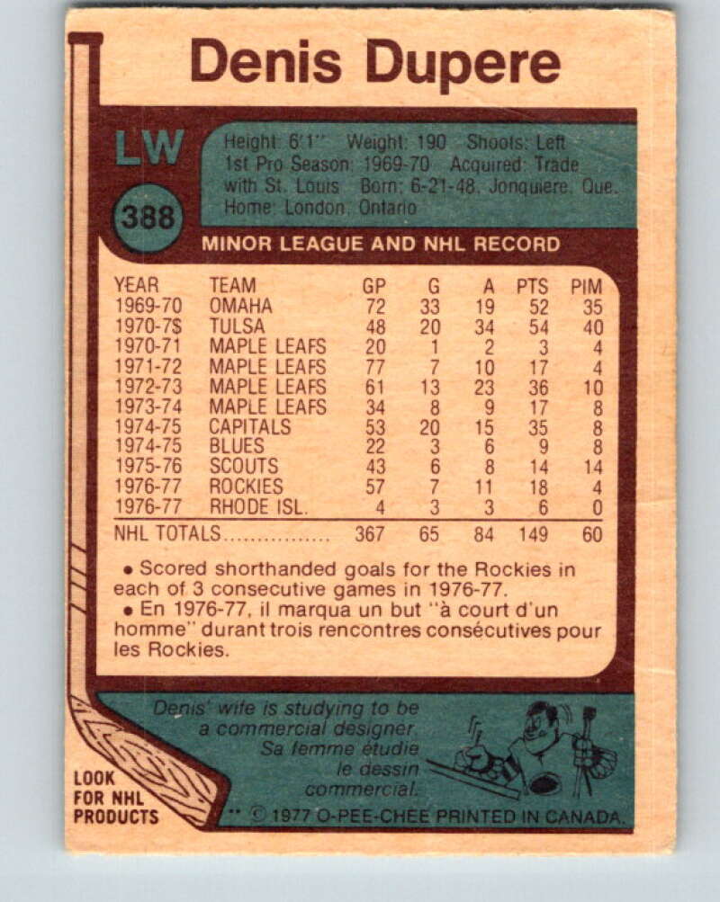 1977-78 O-Pee-Chee #388 Denis Dupere Colorado Rockies V15768