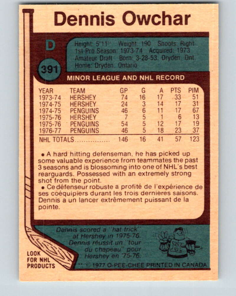 1977-78 O-Pee-Chee #391 Dennis Owchar Pittsburgh Penguins V15790