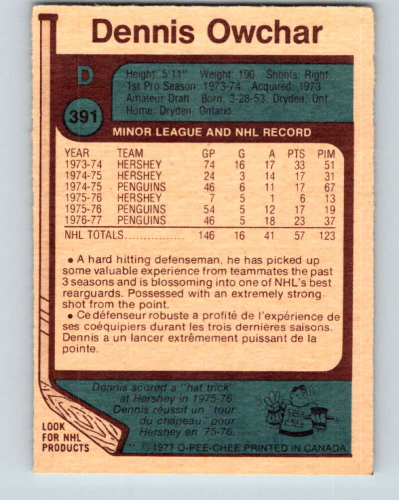1977-78 O-Pee-Chee #391 Dennis Owchar Pittsburgh Penguins V15793