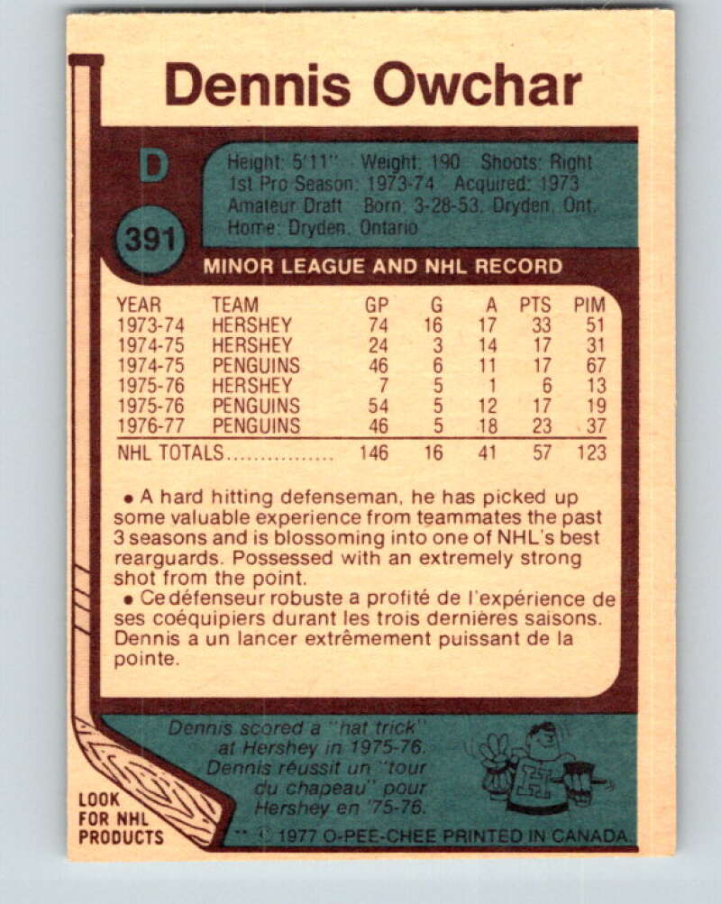 1977-78 O-Pee-Chee #391 Dennis Owchar Pittsburgh Penguins V15797