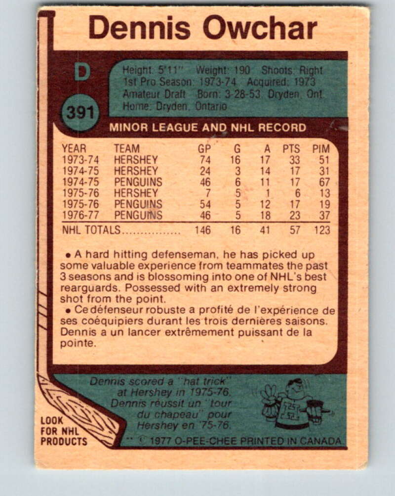 1977-78 O-Pee-Chee #391 Dennis Owchar Pittsburgh Penguins V15800