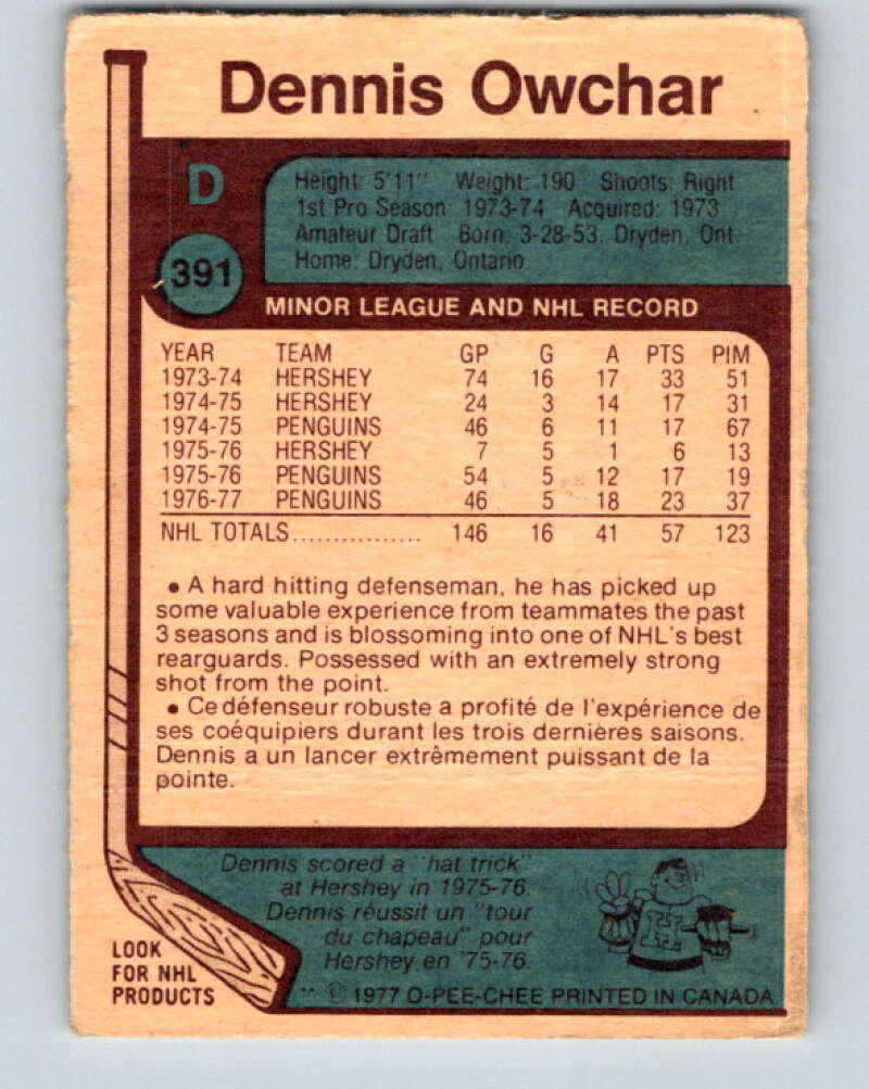 1977-78 O-Pee-Chee #391 Dennis Owchar Pittsburgh Penguins V15803
