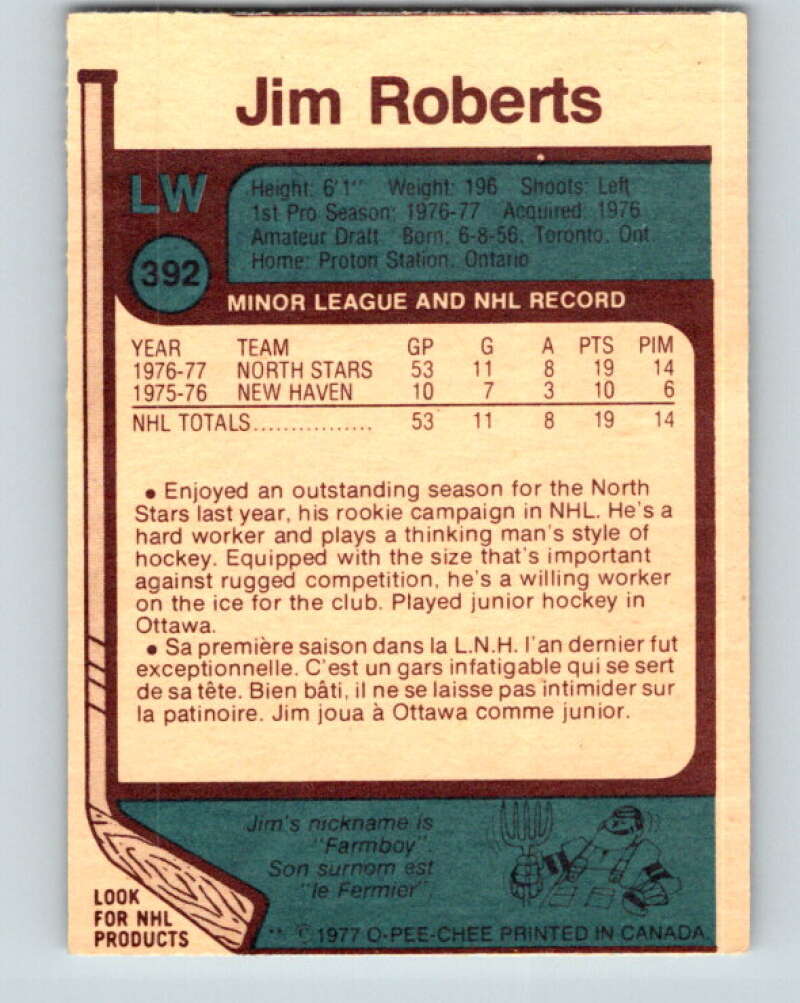 1977-78 O-Pee-Chee #392 Jim Roberts RC Rookie Minnesota North Stars V15805