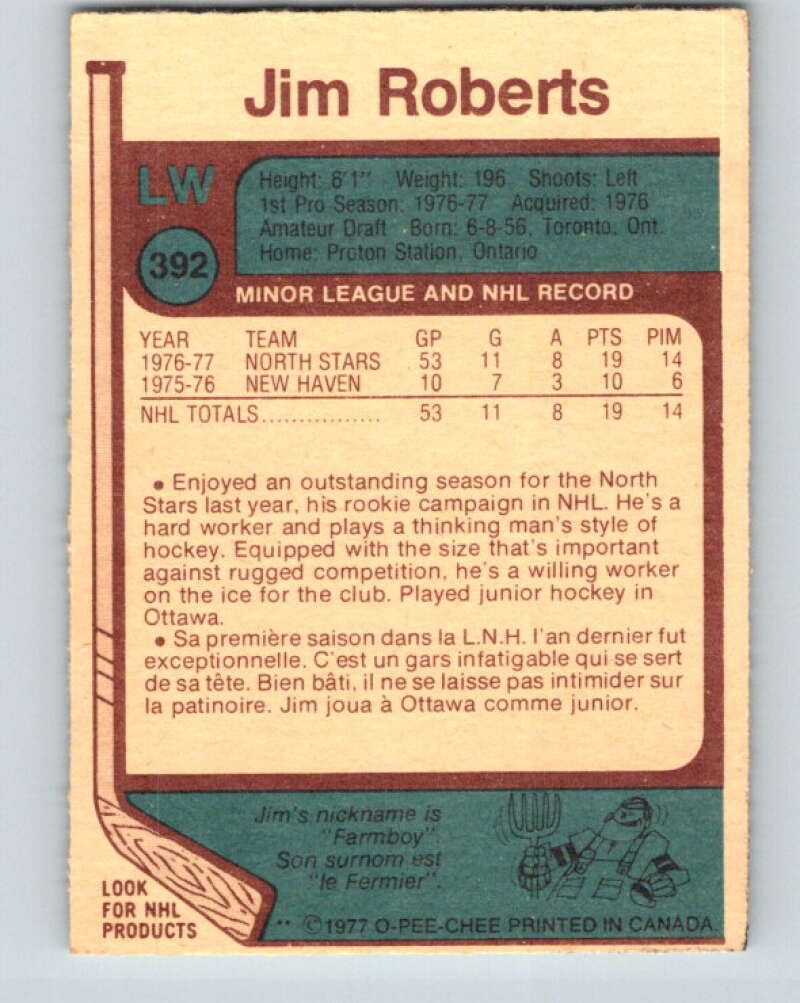 1977-78 O-Pee-Chee #392 Jim Roberts RC Rookie Minnesota North Stars V15807