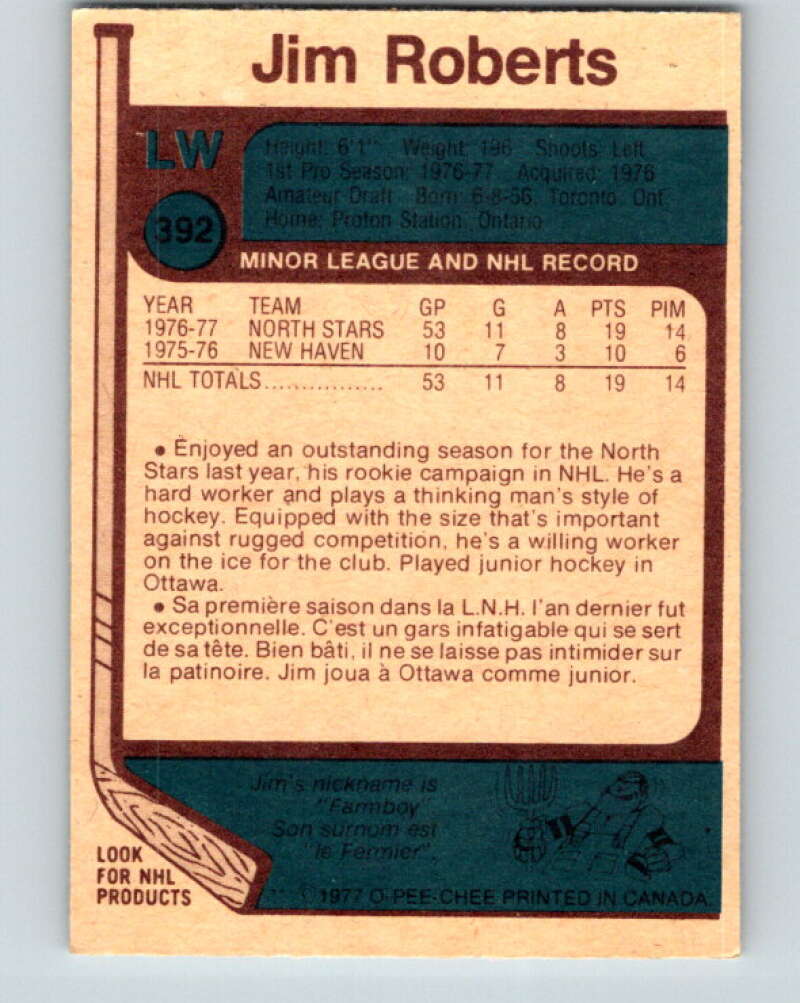 1977-78 O-Pee-Chee #392 Jim Roberts RC Rookie Minnesota North Stars V15808