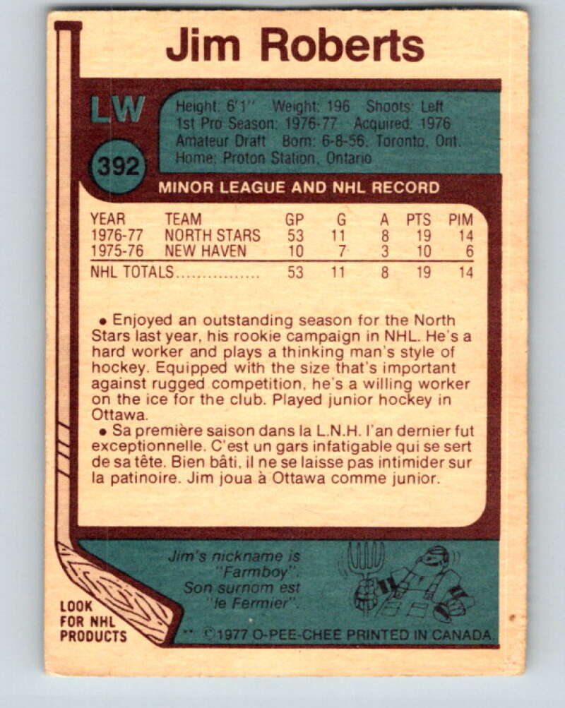 1977-78 O-Pee-Chee #392 Jim Roberts RC Rookie Minnesota North Stars V15813