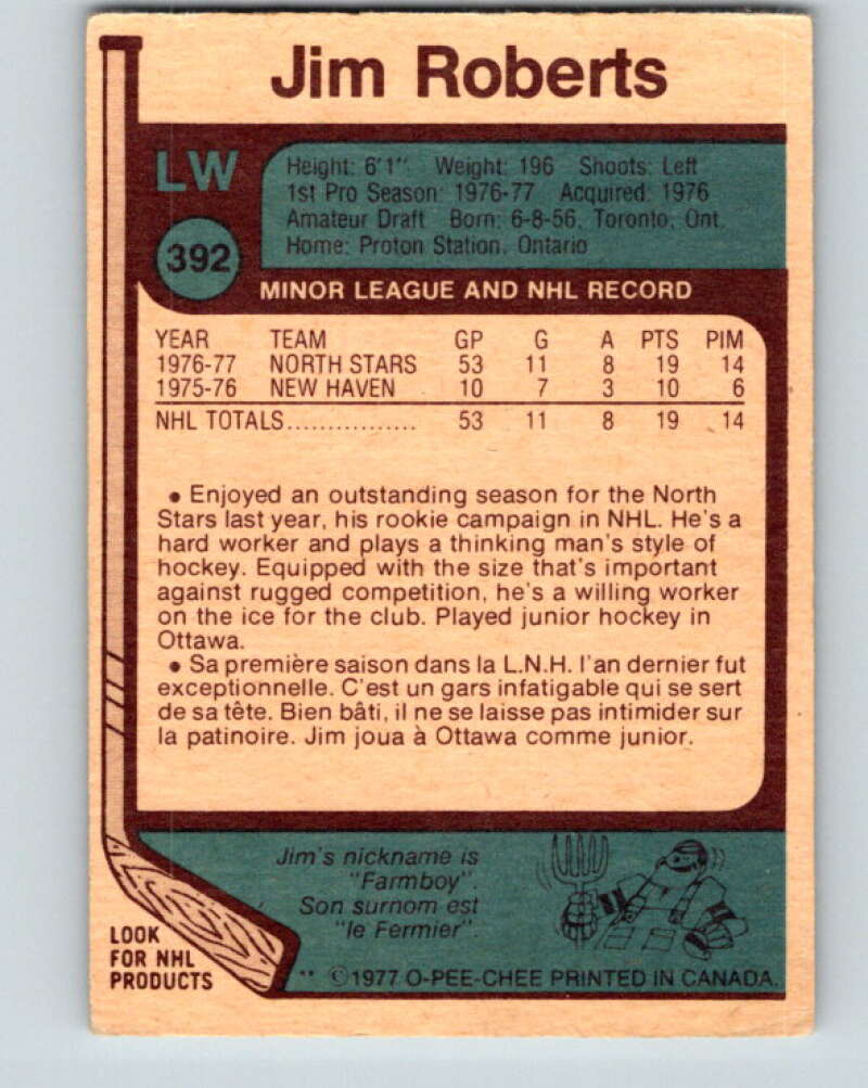 1977-78 O-Pee-Chee #392 Jim Roberts RC Rookie Minnesota North Stars V15814
