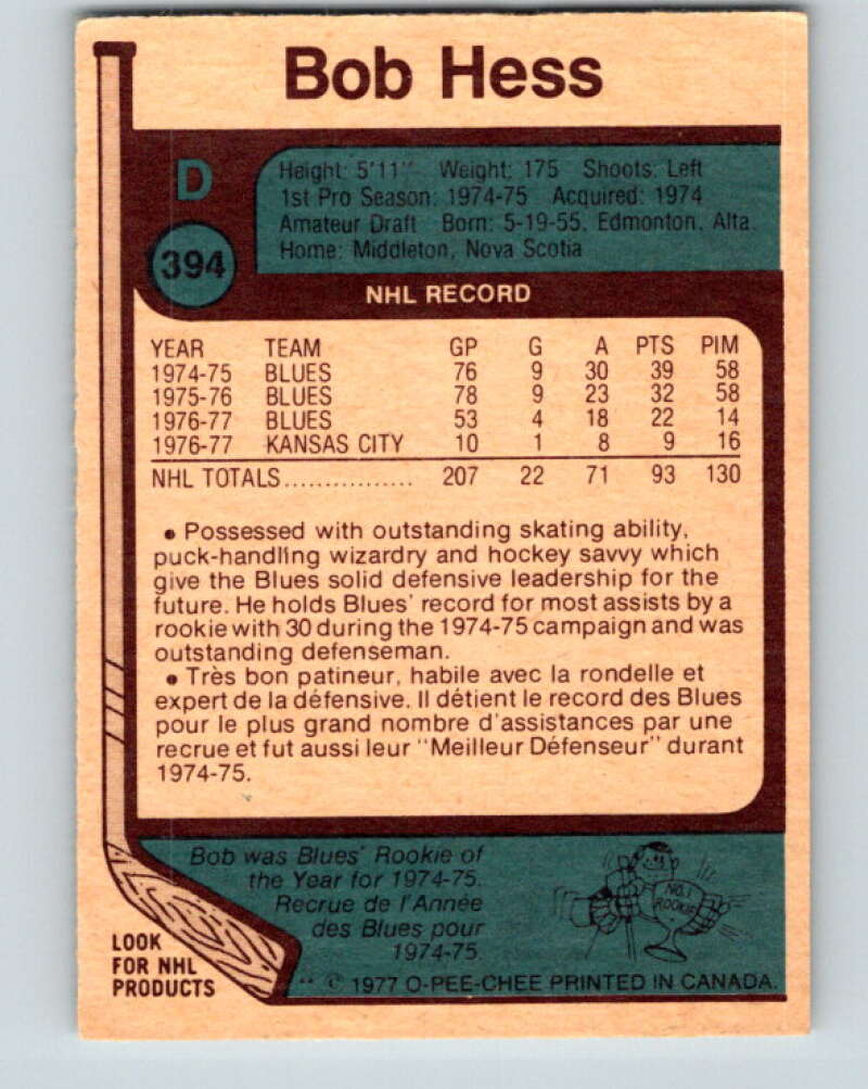 1977-78 O-Pee-Chee #394 Bob Hess St. Louis Blues V15831