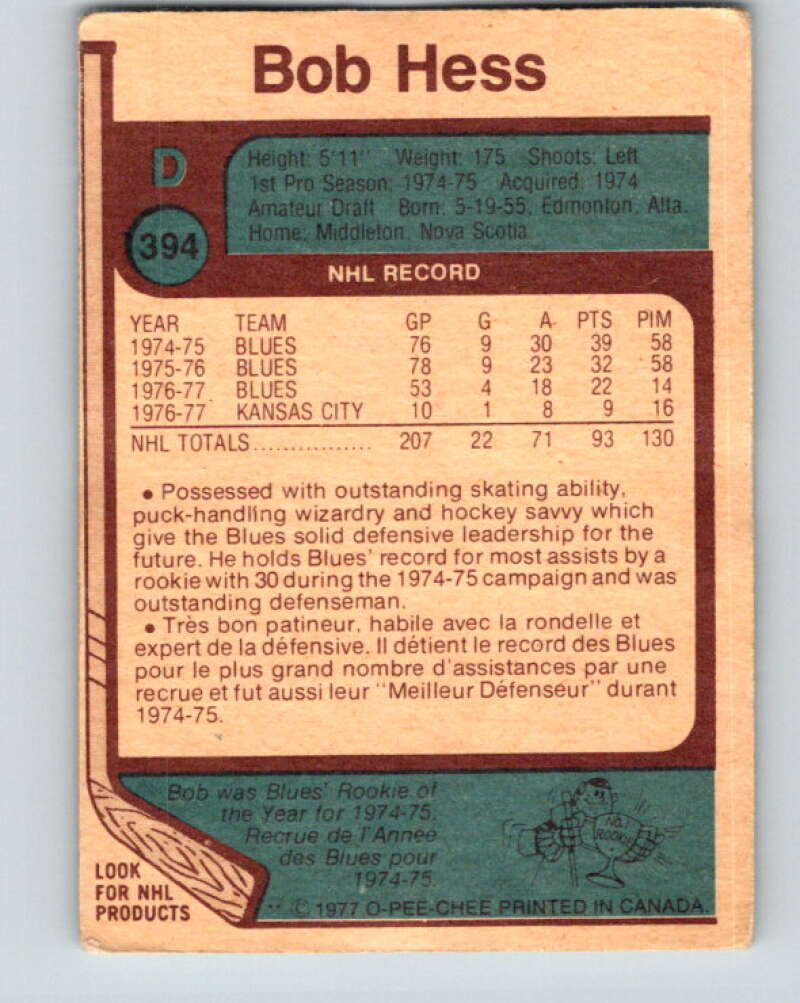 1977-78 O-Pee-Chee #394 Bob Hess St. Louis Blues V15832