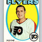 1971-72 Topps #62 Wayne Hillman  Philadelphia Flyers  V16514