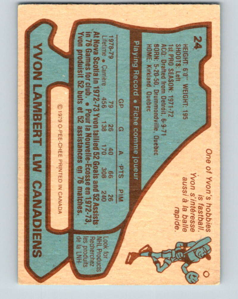 1979-80 O-Pee-Chee #24 Yvon Lambert Montreal Canadiens V16965