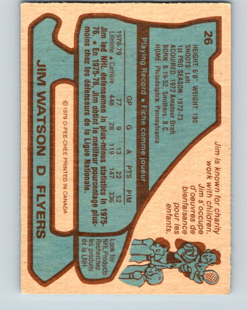 1979-80 O-Pee-Chee #26 Jim Watson Philadelphia Flyers V16973