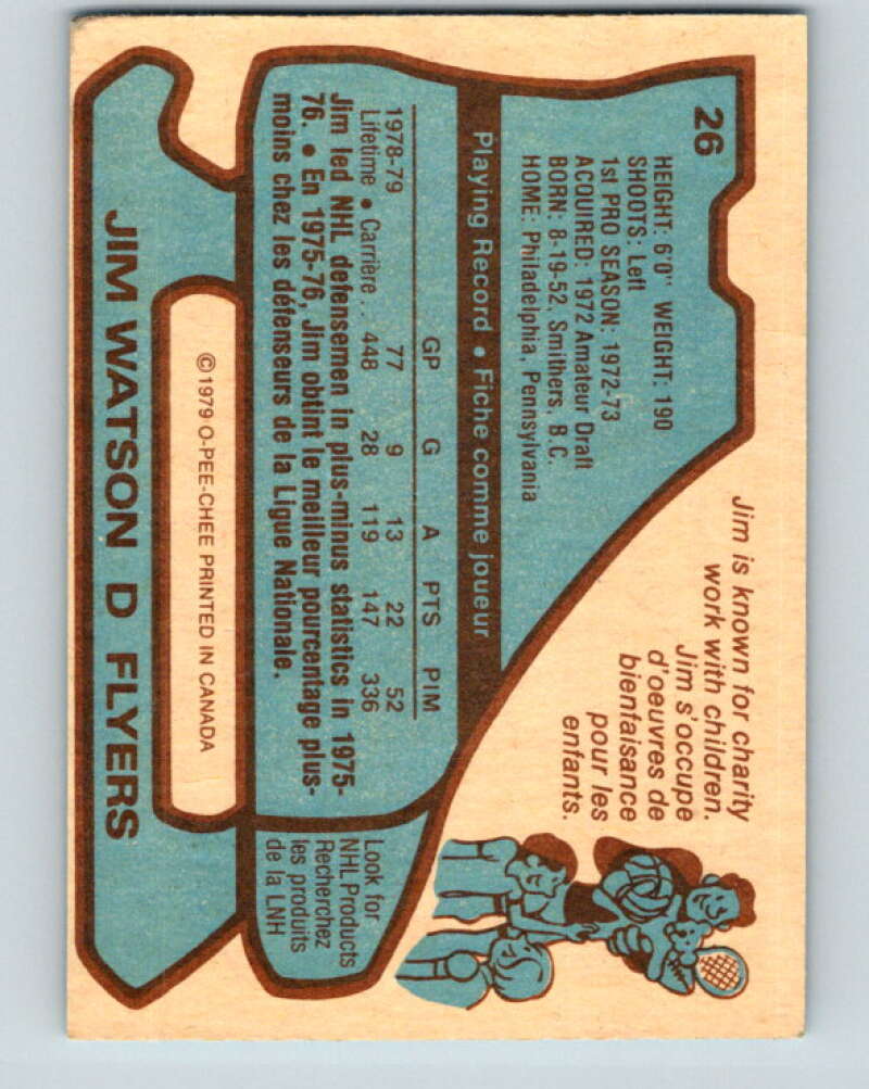 1979-80 O-Pee-Chee #26 Jim Watson Philadelphia Flyers V16975