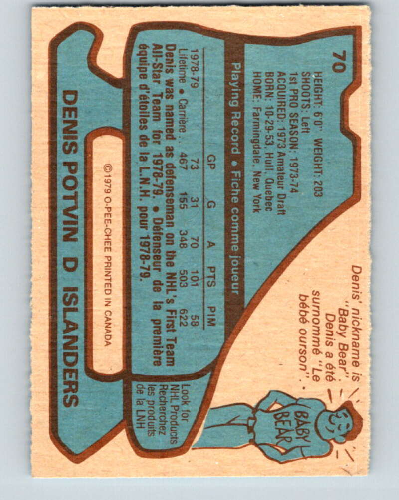 1979-80 O-Pee-Chee #70 Denis Potvin AS New York Islanders V17382