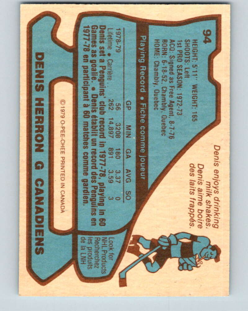 1979-80 O-Pee-Chee #94 Denis Herron Montreal Canadiens V17572