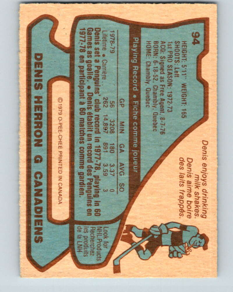1979-80 O-Pee-Chee #94 Denis Herron Montreal Canadiens V17573