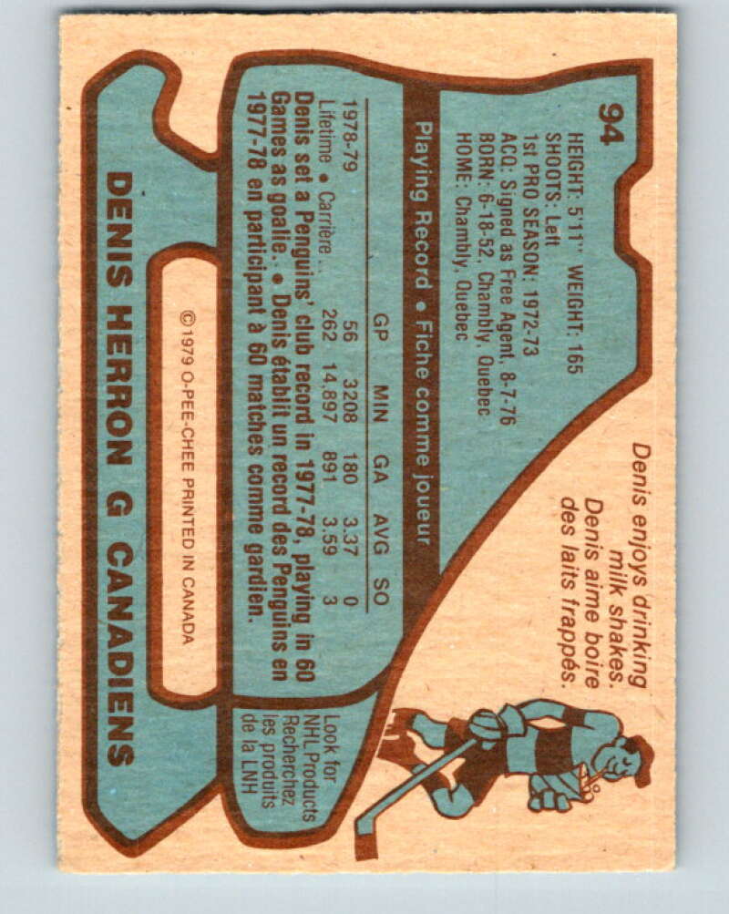1979-80 O-Pee-Chee #94 Denis Herron Montreal Canadiens V17574