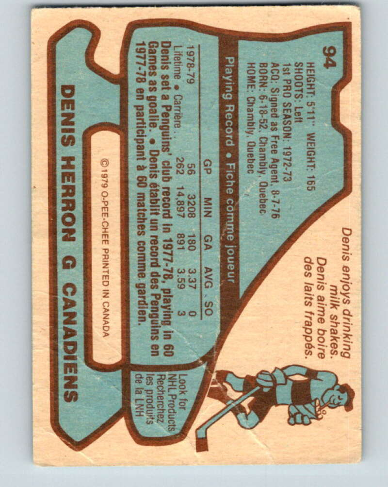 1979-80 O-Pee-Chee #94 Denis Herron Montreal Canadiens V17576