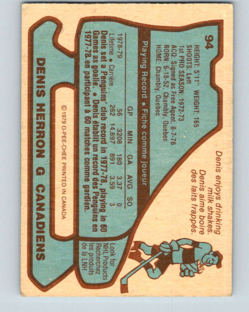1979-80 O-Pee-Chee #94 Denis Herron Montreal Canadiens V17578