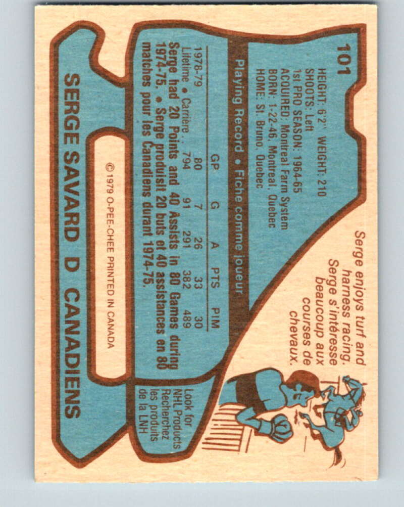 1979-80 O-Pee-Chee #101 Serge Savard UER AS Montreal Canadiens V17646