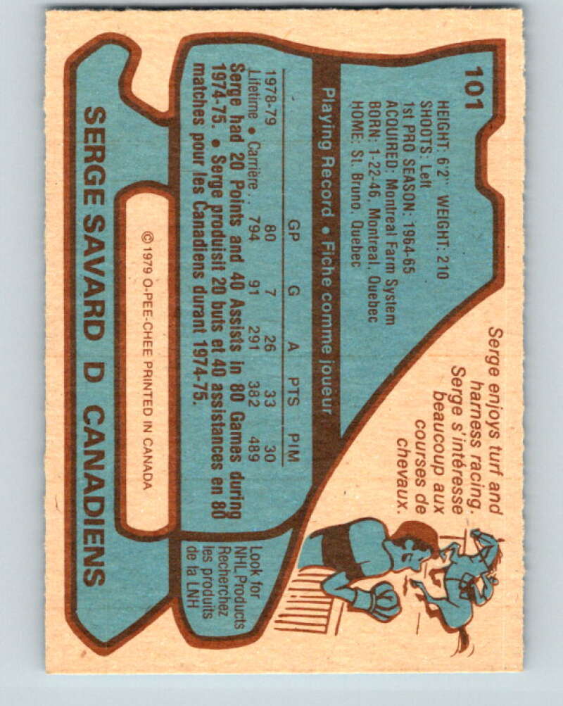 1979-80 O-Pee-Chee #101 Serge Savard UER AS Montreal Canadiens V17647