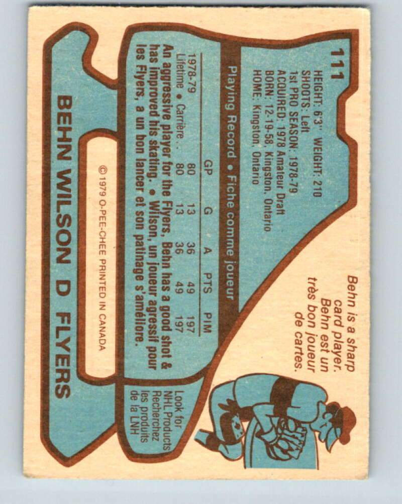 1979-80 O-Pee-Chee #111 Behn Wilson RC Rookie Philadelphia Flyers V17733