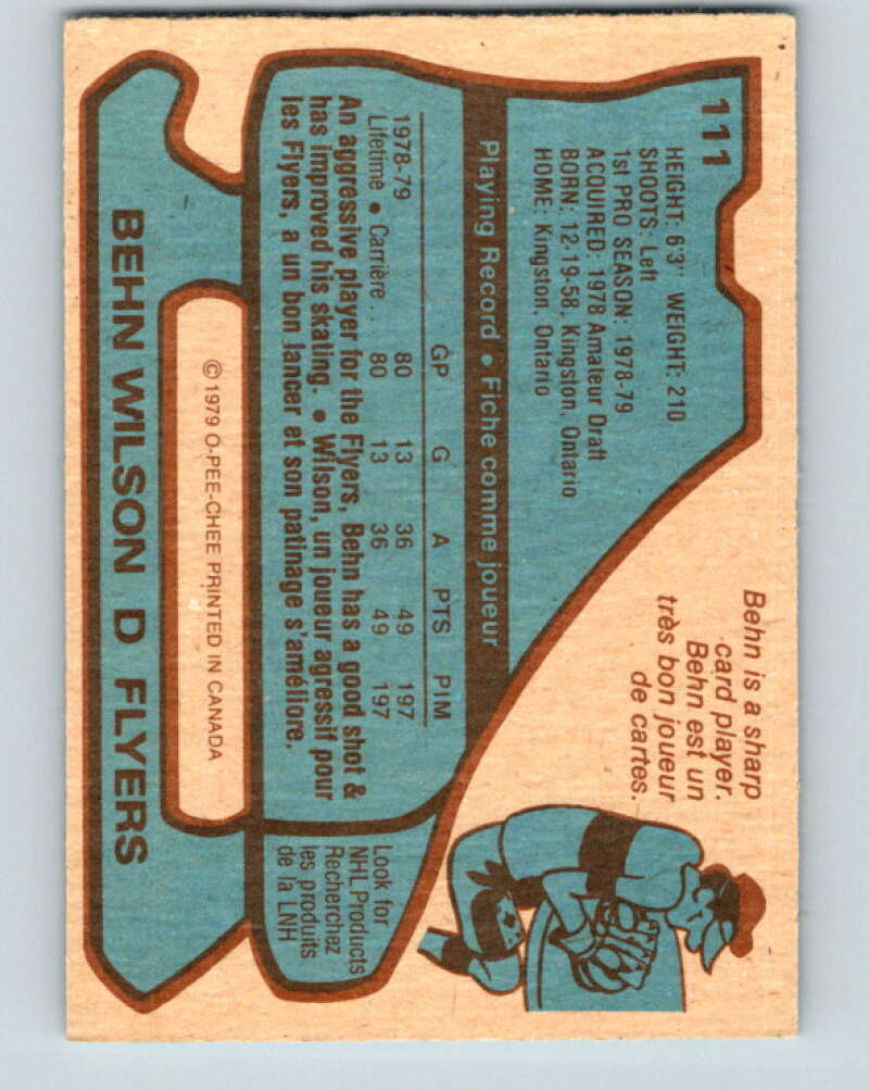 1979-80 O-Pee-Chee #111 Behn Wilson RC Rookie Philadelphia Flyers V17737