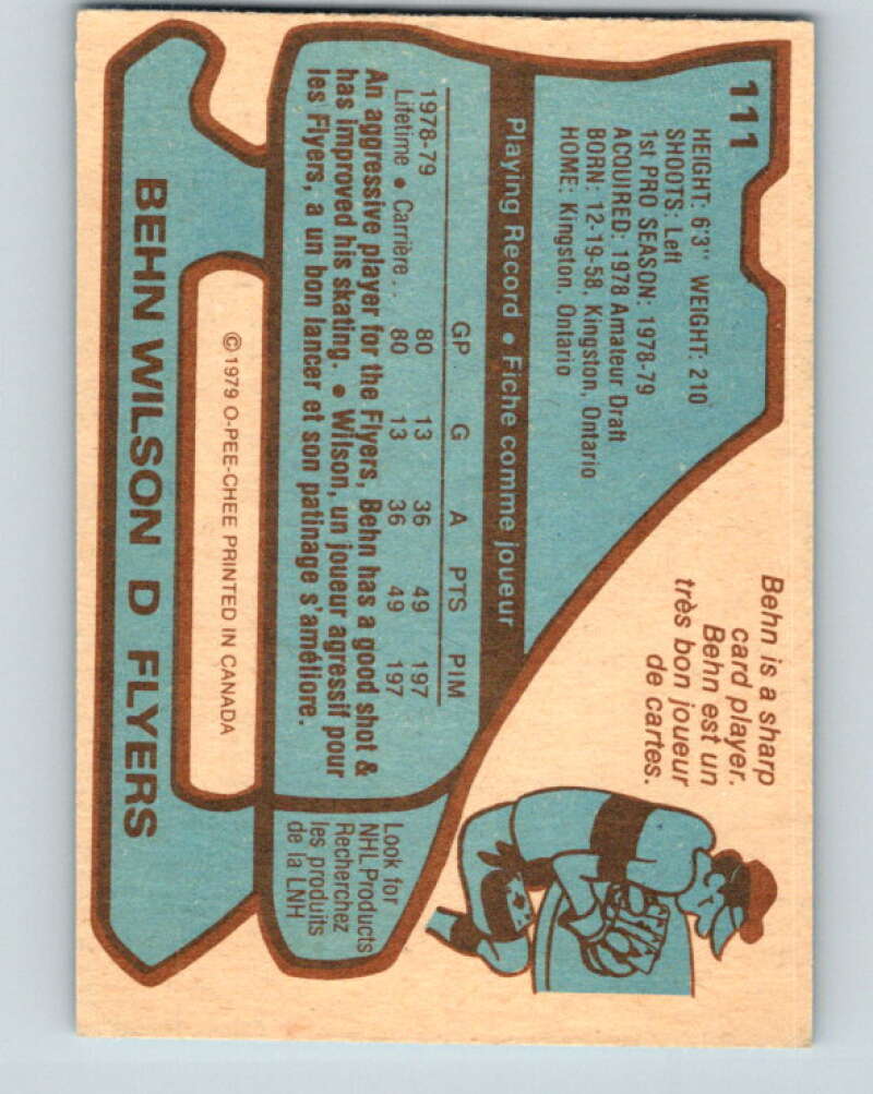 1979-80 O-Pee-Chee #111 Behn Wilson RC Rookie Philadelphia Flyers V17741