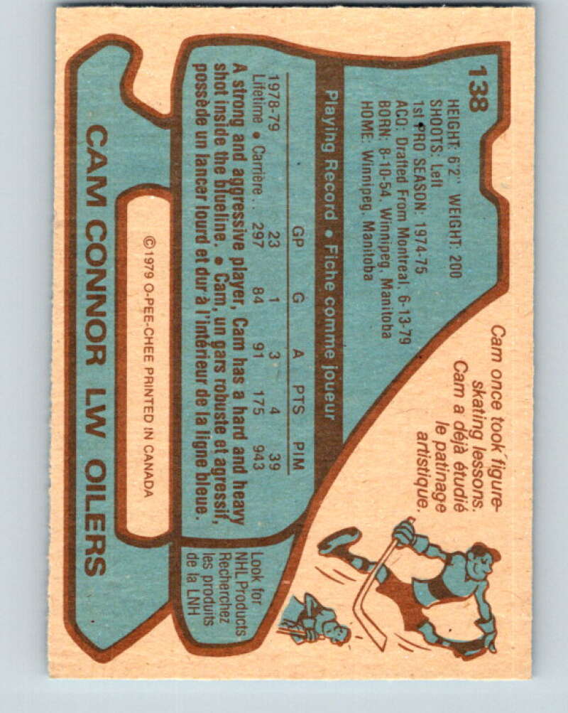 1979-80 O-Pee-Chee #138 Cam Connor Edmonton Oilers V18007