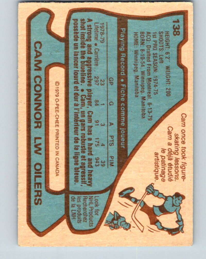 1979-80 O-Pee-Chee #138 Cam Connor Edmonton Oilers V18013