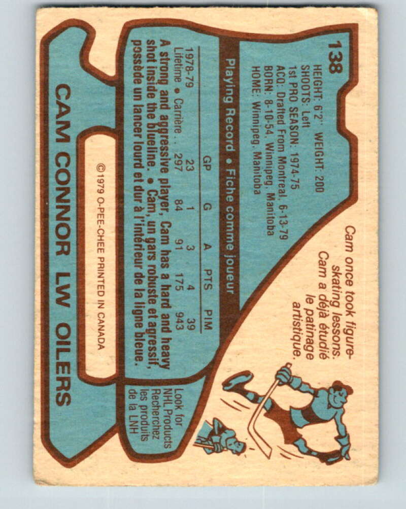 1979-80 O-Pee-Chee #138 Cam Connor Edmonton Oilers V18014