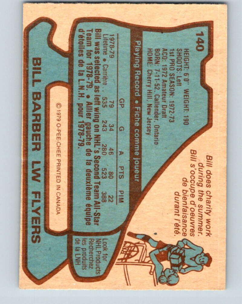 1979-80 O-Pee-Chee #140 Bill Barber AS Philadelphia Flyers V18021