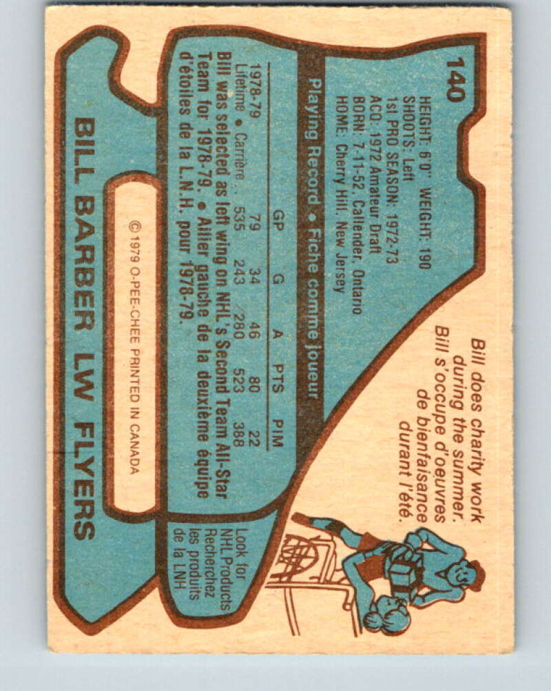1979-80 O-Pee-Chee #140 Bill Barber AS Philadelphia Flyers V18027