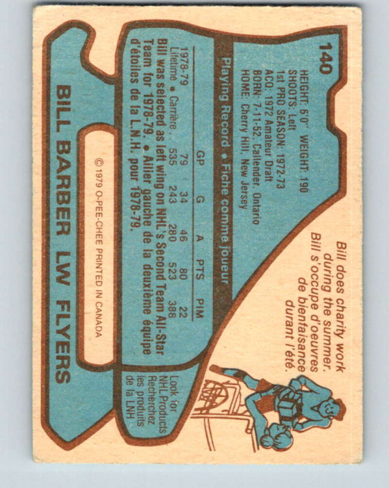1979-80 O-Pee-Chee #140 Bill Barber AS Philadelphia Flyers V18029