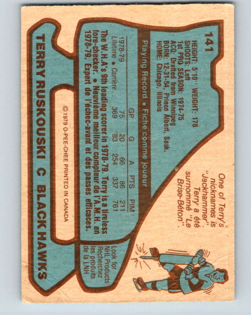 1979-80 O-Pee-Chee #141 Terry Ruskowski UER Chicago Blackhawks V18032