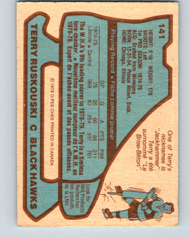1979-80 O-Pee-Chee #141 Terry Ruskowski UER Chicago Blackhawks V18033