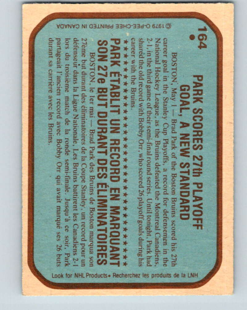 1979-80 O-Pee-Chee #164 Brad Park RB Boston Bruins V18224