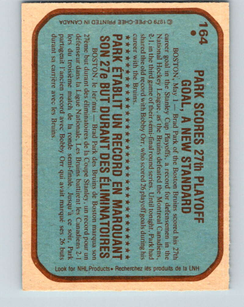 1979-80 O-Pee-Chee #164 Brad Park RB Boston Bruins V18226
