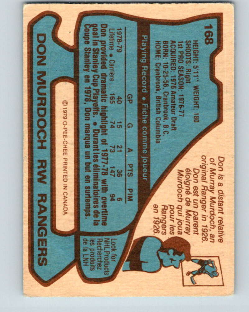 1979-80 O-Pee-Chee #168 Don Murdoch New York Rangers V18266