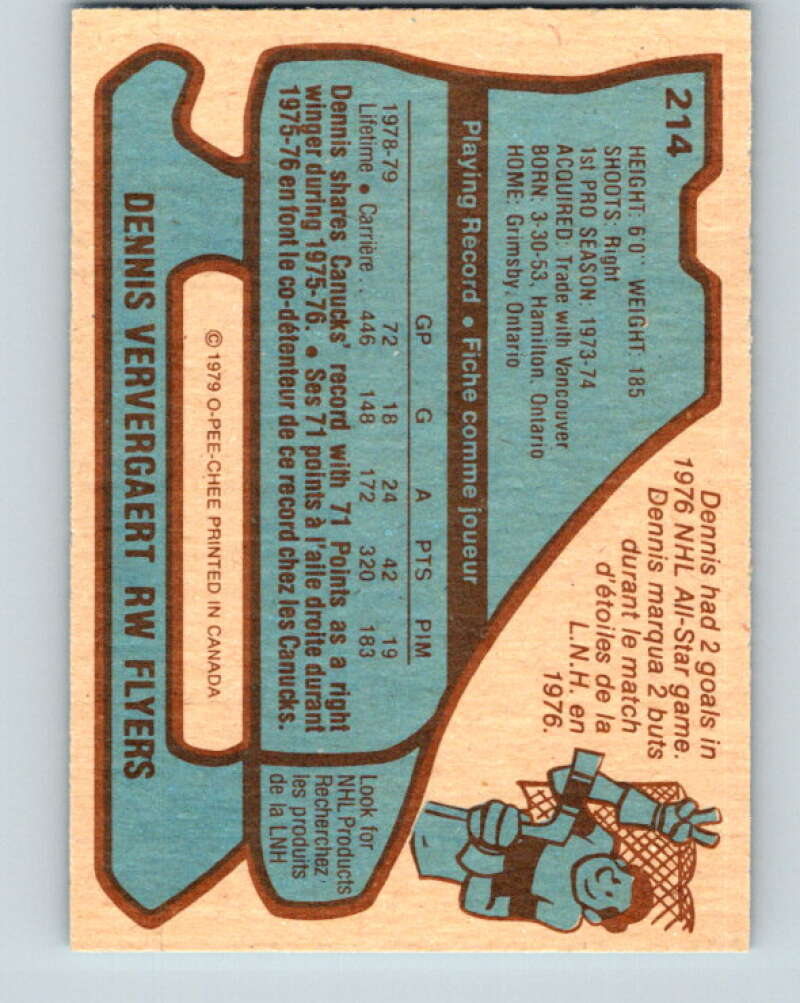 1979-80 O-Pee-Chee #214 Dennis Ververgaert Philadelphia Flyers V18749